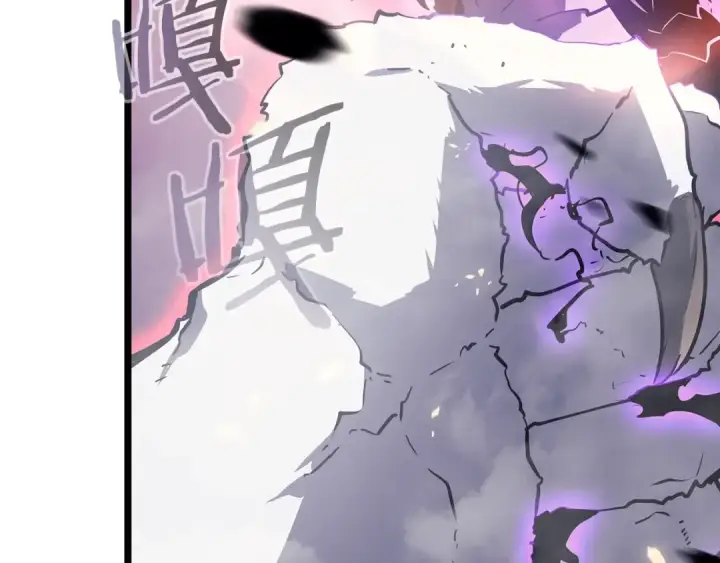 漫画《我独自升级》第160话 落幕第157张图