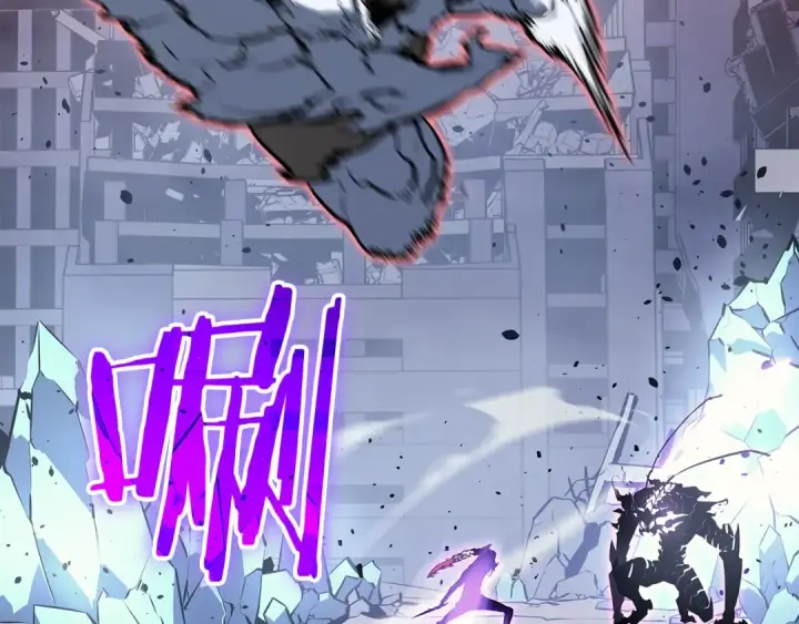 漫画《我独自升级》第160话 落幕第167张图
