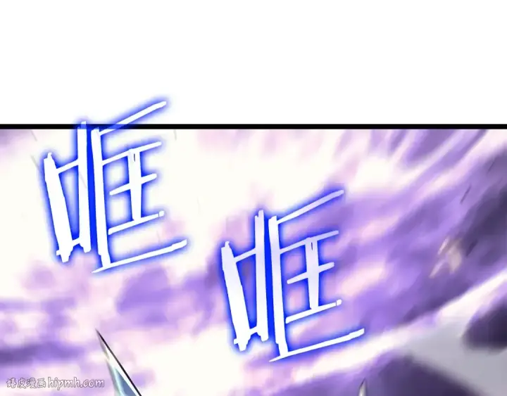 漫画《我独自升级》第160话 落幕第176张图