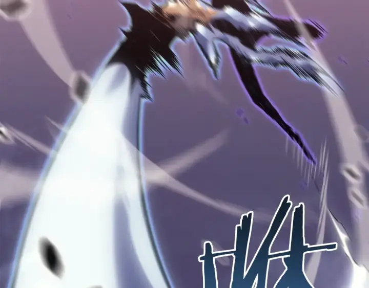 漫画《我独自升级》第160话 落幕第202张图
