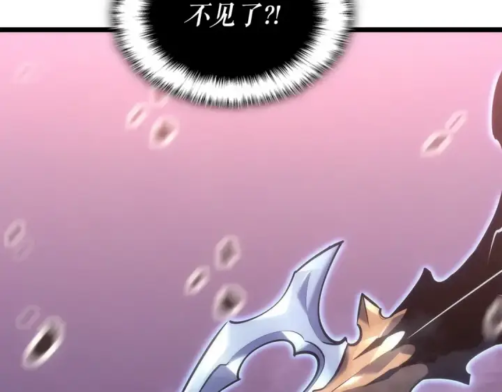 漫画《我独自升级》第160话 落幕第209张图