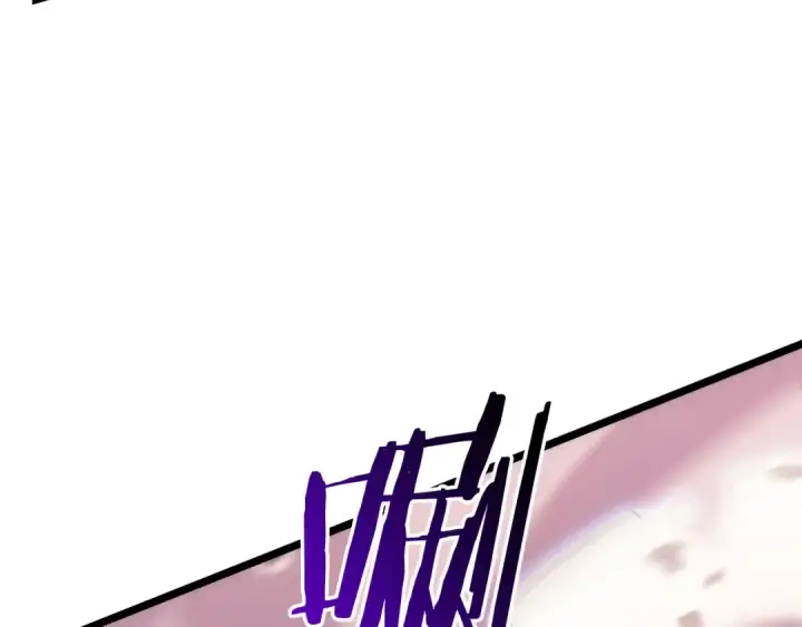 漫画《我独自升级》第160话 落幕第213张图