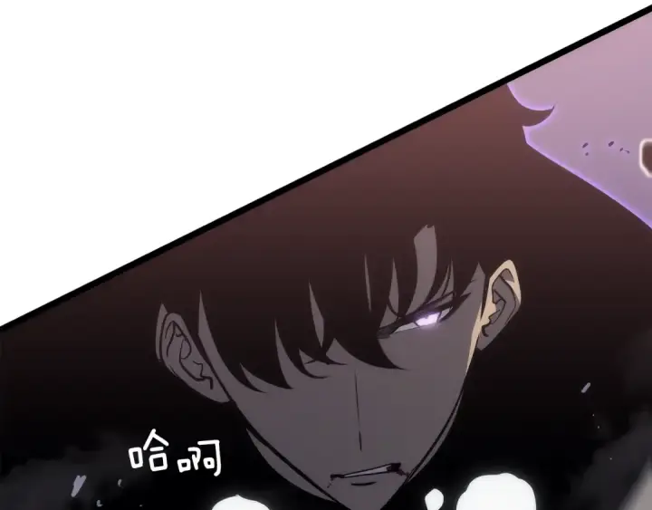 漫画《我独自升级》第160话 落幕第226张图