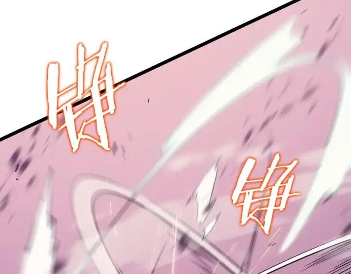 漫画《我独自升级》第160话 落幕第238张图