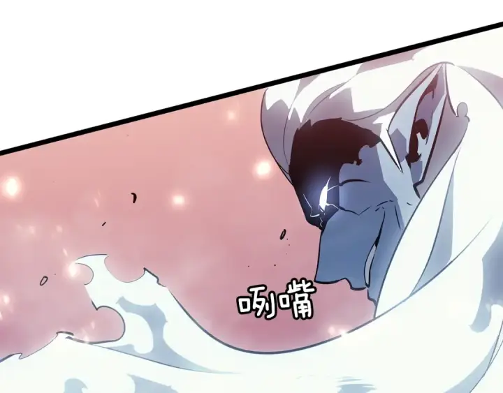 漫画《我独自升级》第160话 落幕第260张图