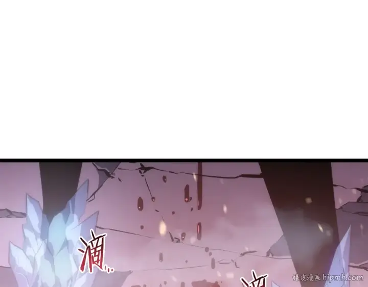 漫画《我独自升级》第160话 落幕第272张图