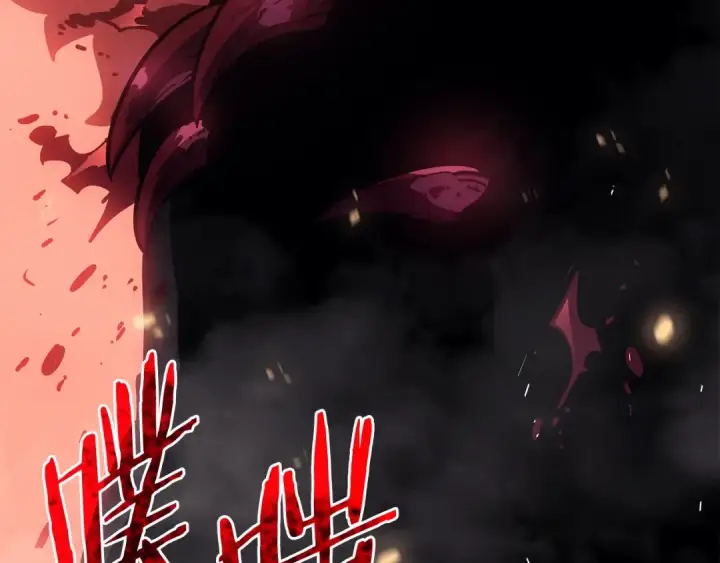 漫画《我独自升级》第160话 落幕第278张图