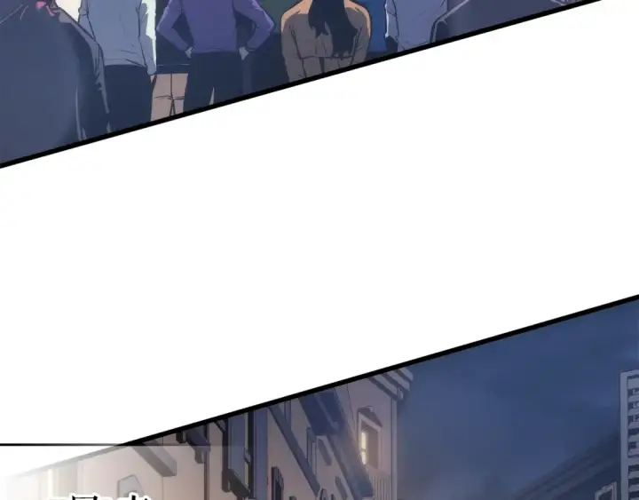 漫画《我独自升级》第160话 落幕第3张图