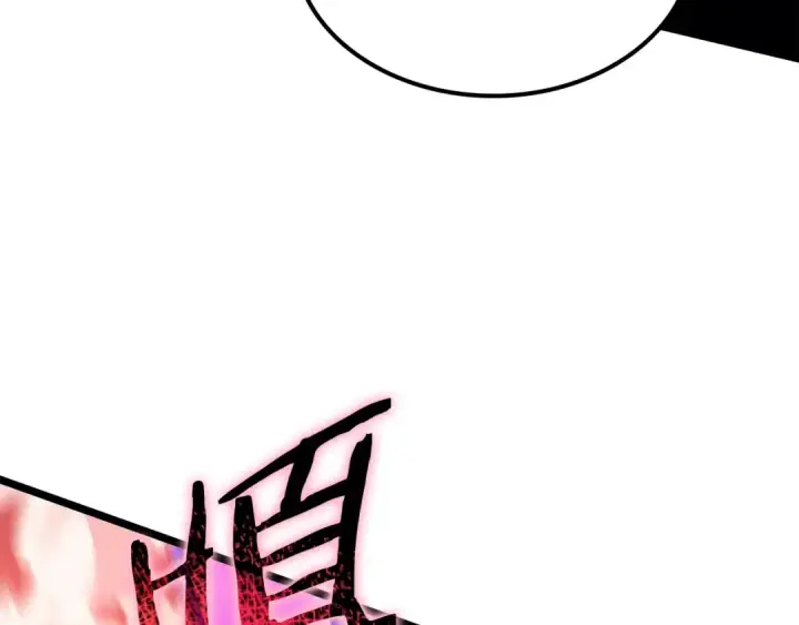 漫画《我独自升级》第160话 落幕第49张图