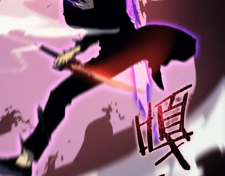 漫画《我独自升级》第160话 落幕第52张图