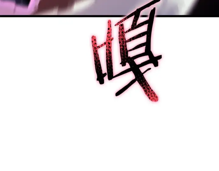漫画《我独自升级》第160话 落幕第53张图