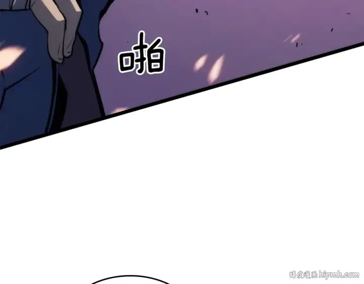 漫画《我独自升级》第160话 落幕第72张图