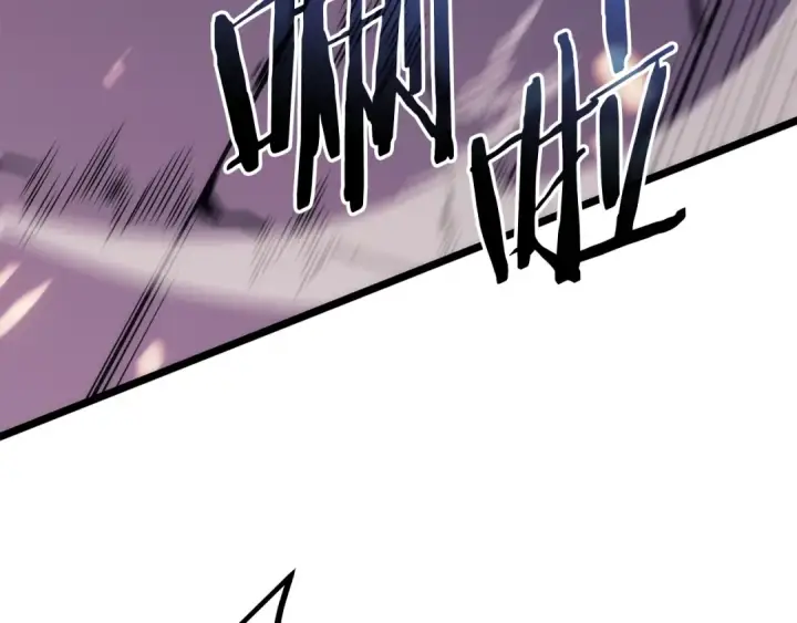 漫画《我独自升级》第160话 落幕第78张图