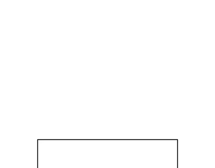 漫画《我独自升级》第160话 落幕第87张图