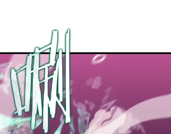 漫画《我独自升级》第160话 落幕第95张图