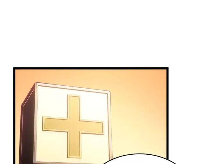 漫画《我独自升级》第161话 是否重启世界第116张图