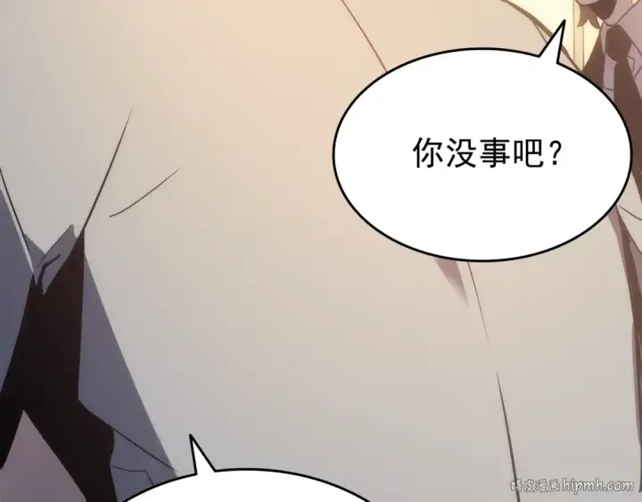 漫画《我独自升级》第161话 是否重启世界第128张图