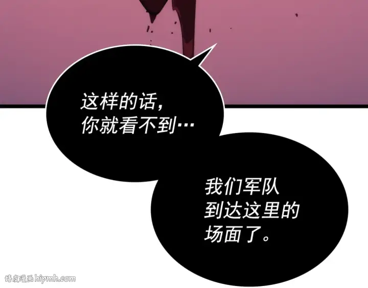 漫画《我独自升级》第161话 是否重启世界第16张图