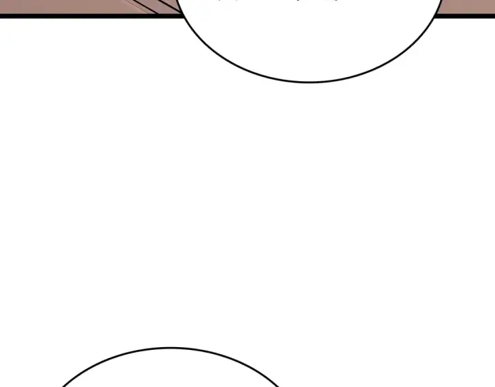 漫画《我独自升级》第161话 是否重启世界第187张图
