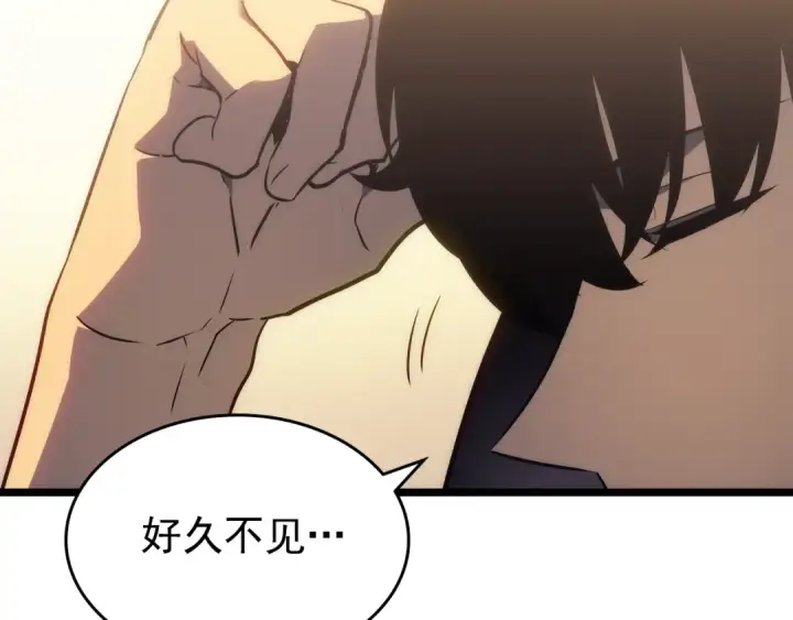 漫画《我独自升级》第161话 是否重启世界第226张图
