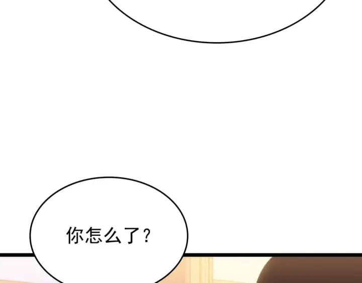 漫画《我独自升级》第161话 是否重启世界第231张图