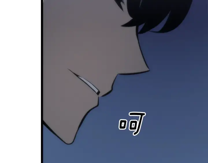漫画《我独自升级》第161话 是否重启世界第298张图