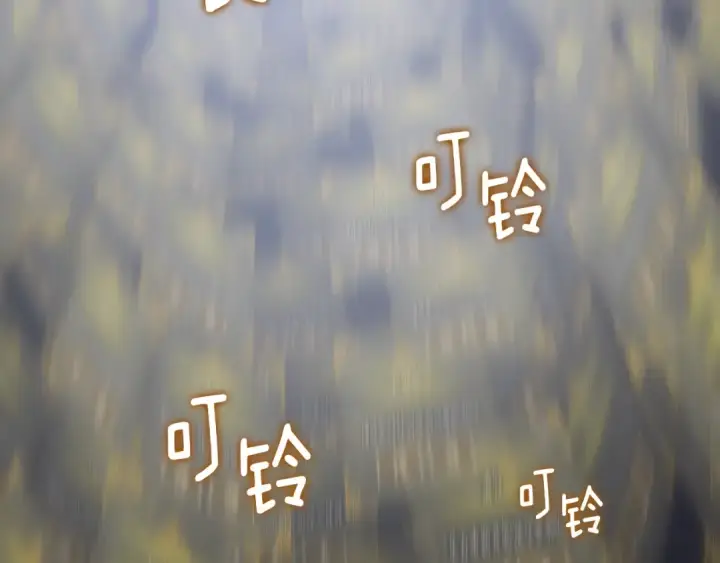 漫画《我独自升级》第161话 是否重启世界第316张图