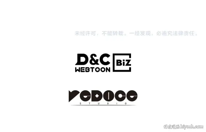 漫画《我独自升级》第161话 是否重启世界第329张图
