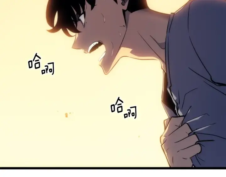 漫画《我独自升级》第161话 是否重启世界第70张图