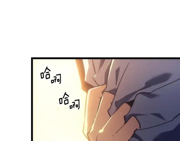 漫画《我独自升级》第161话 是否重启世界第71张图