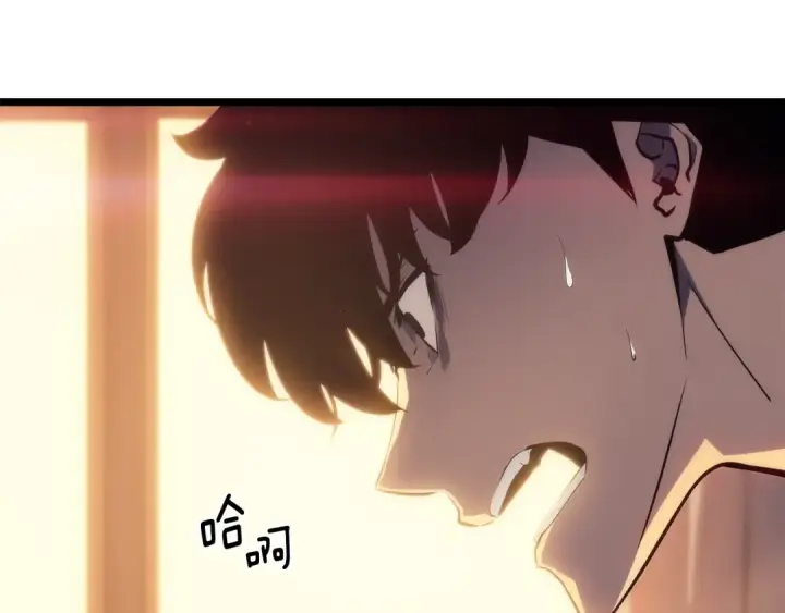 漫画《我独自升级》第161话 是否重启世界第73张图