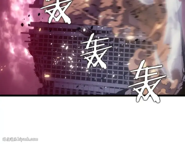 漫画《我独自升级》第162话 开始和结束第144张图