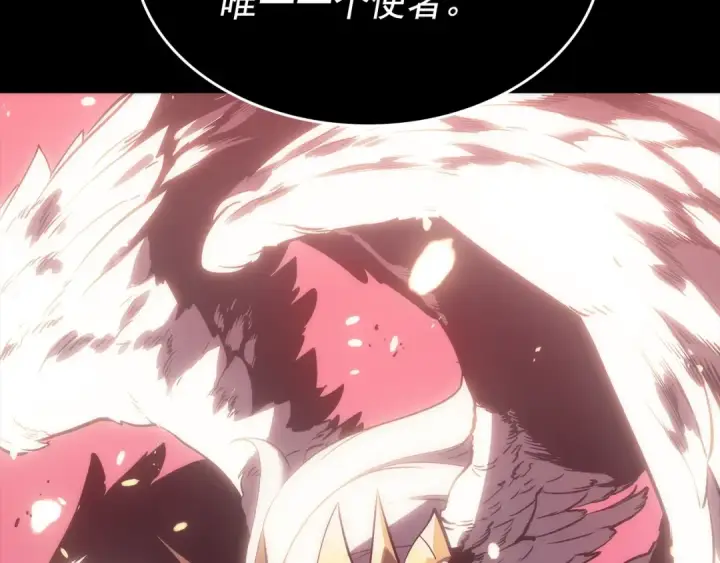 漫画《我独自升级》第162话 开始和结束第205张图