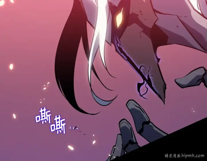 漫画《我独自升级》第162话 开始和结束第224张图