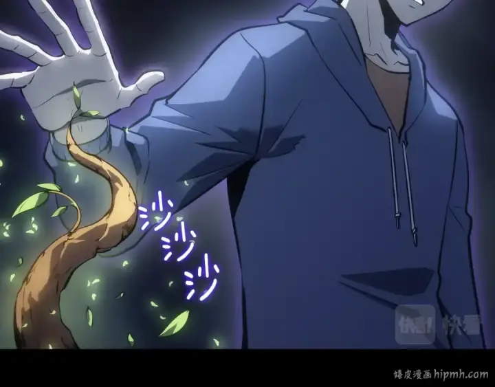 漫画《我独自升级》第162话 开始和结束第48张图