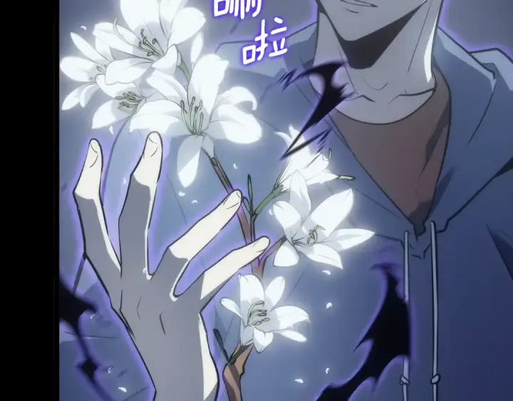 漫画《我独自升级》第162话 开始和结束第55张图