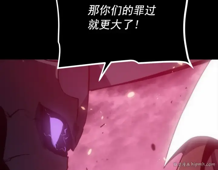 漫画《我独自升级》第163话 我就是你第104张图