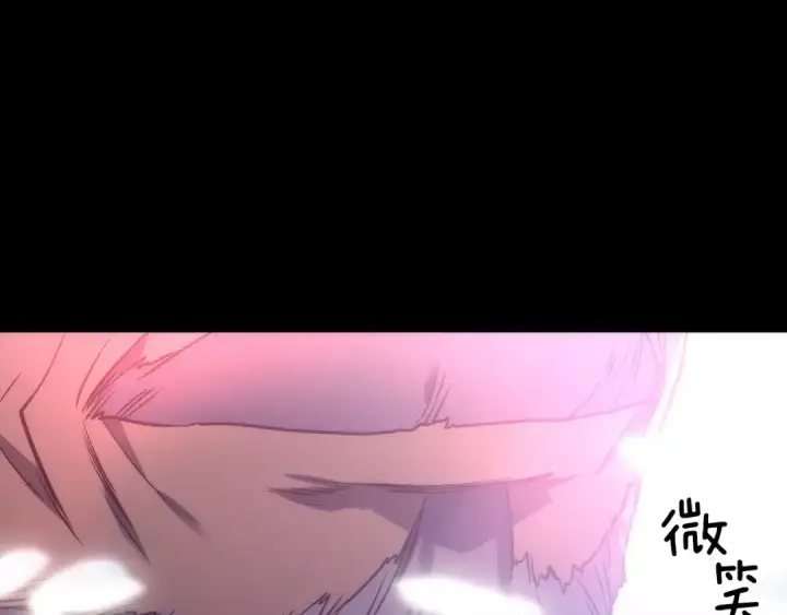 漫画《我独自升级》第163话 我就是你第292张图