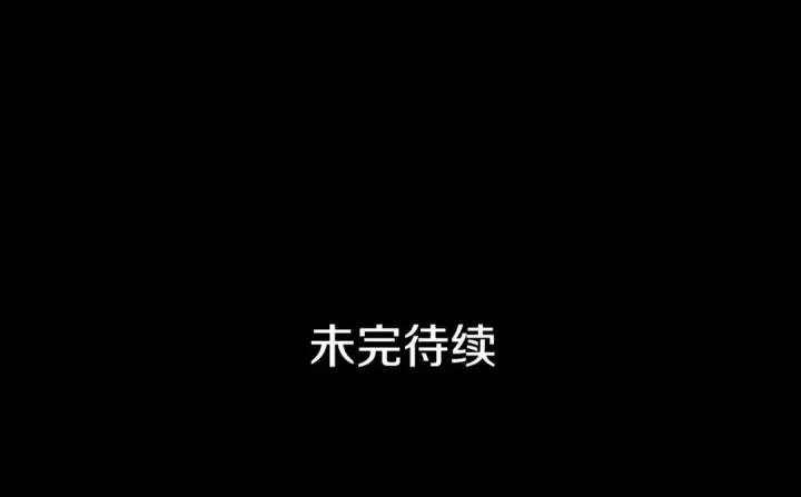 漫画《我独自升级》第163话 我就是你第317张图