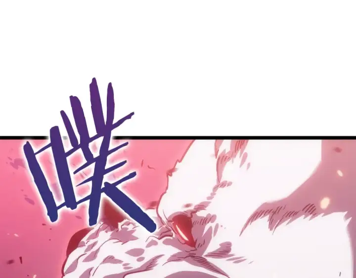 漫画《我独自升级》第164话 复活第103张图