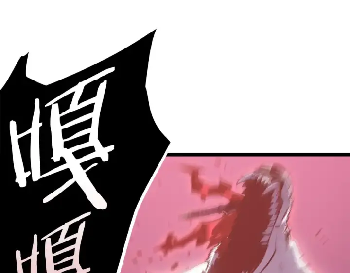 漫画《我独自升级》第164话 复活第106张图