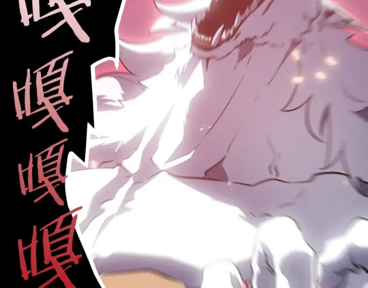 漫画《我独自升级》第164话 复活第107张图
