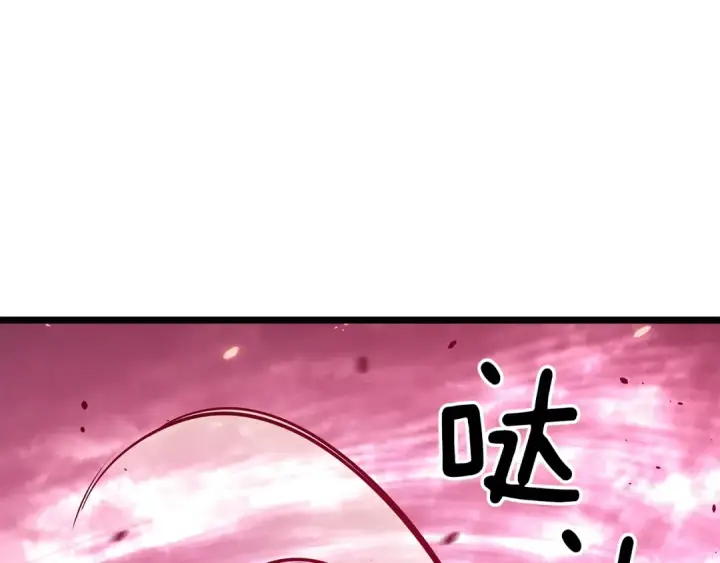 漫画《我独自升级》第164话 复活第130张图