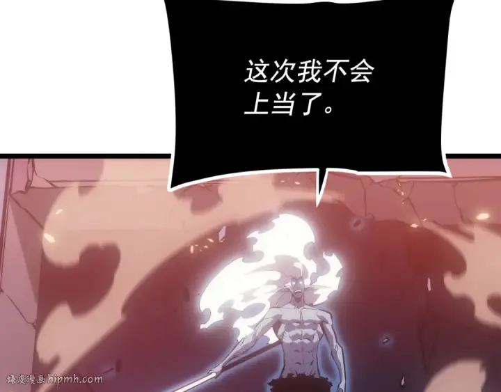 漫画《我独自升级》第164话 复活第136张图