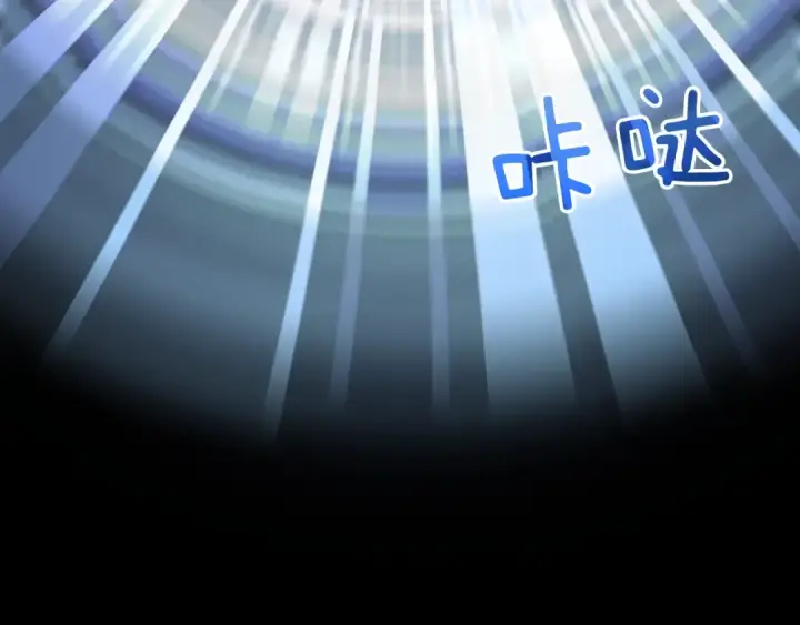 漫画《我独自升级》第164话 复活第15张图