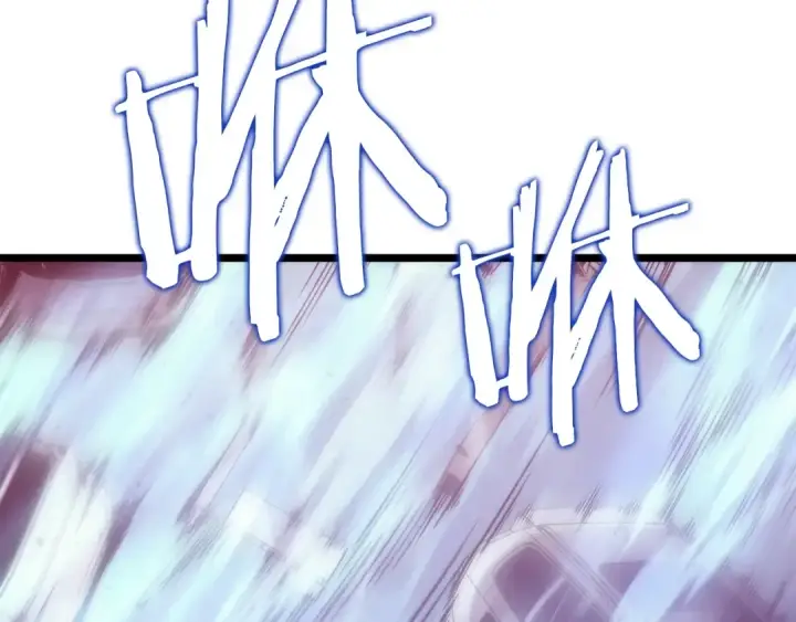 漫画《我独自升级》第164话 复活第178张图