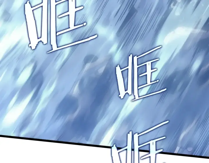 漫画《我独自升级》第164话 复活第183张图