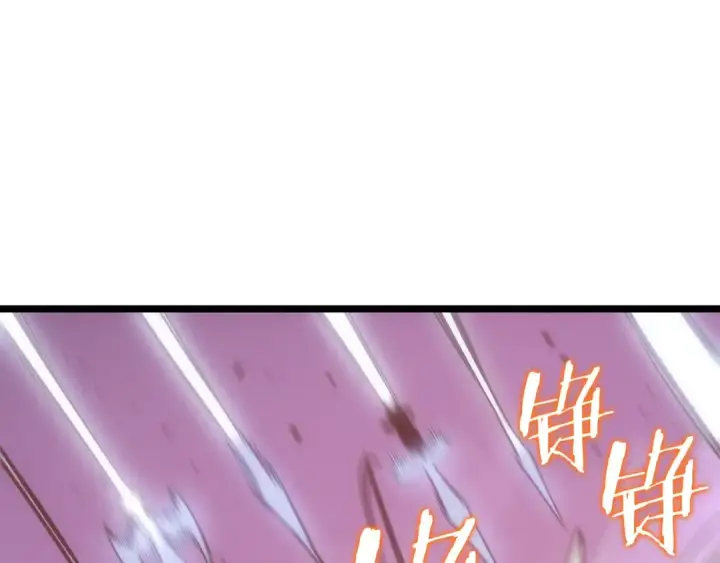 漫画《我独自升级》第164话 复活第189张图