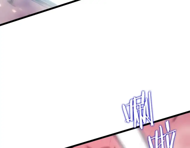 漫画《我独自升级》第164话 复活第205张图