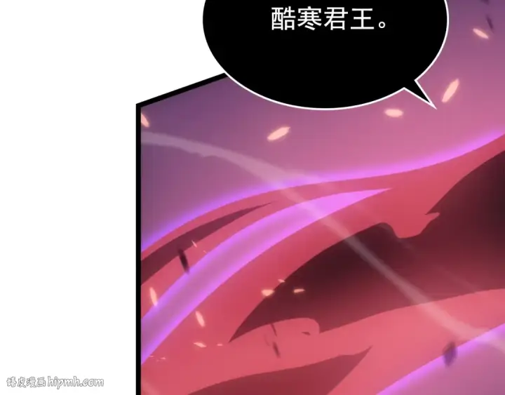 漫画《我独自升级》第164话 复活第232张图
